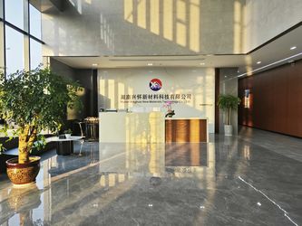 China Hunan Xinghuai New Materials Technology Co., Ltd. Unternehmensprofil
