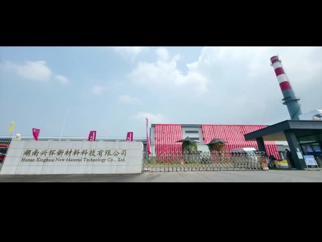China Hunan Xinghuai New Materials Technology Co., Ltd. Unternehmensprofil