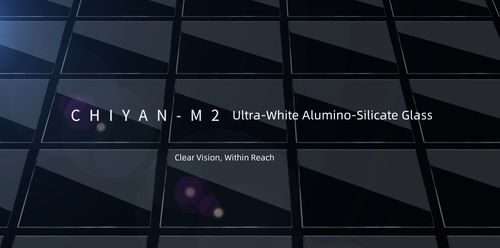Aktuelle Unternehmensnachrichten über Chiyan-M2 ultraweißes Aluminiumsilikatglas: Klares Sehen, in Reichweite