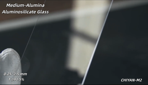 Jüngste Firmenblogs über Ultrachleines Aluminosilikatglas für industrielle Anwendungen in Betrachtungsfenstern und Sichtglas