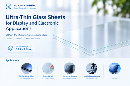 Jüngste Firmenblogs über Ultradünne Glasscheiben für Display- und Elektronikanwendungen
